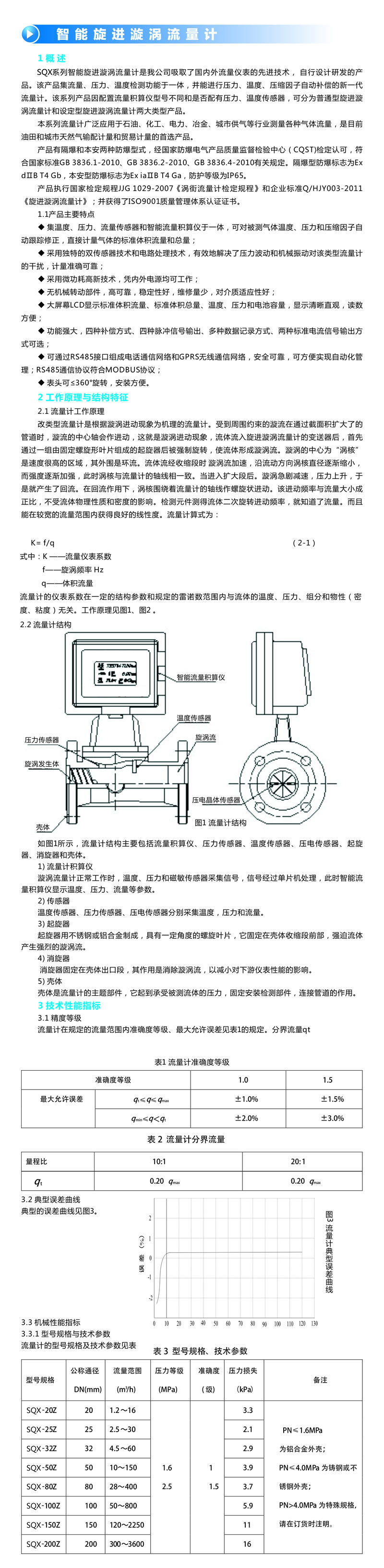 002c6108-a26f-41c7-bd26-d21604a1d458.jpg